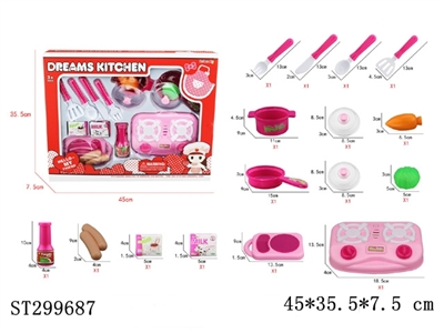 KITCHEN TOYS - ST299687