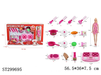 KITCHEN TOYS - ST299695