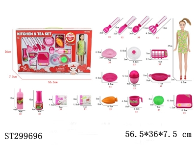 KITCHEN TOYS - ST299696