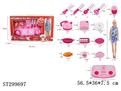 KITCHEN TOYS - ST299697