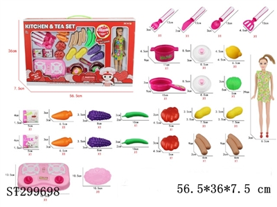 KITCHEN TOYS - ST299698