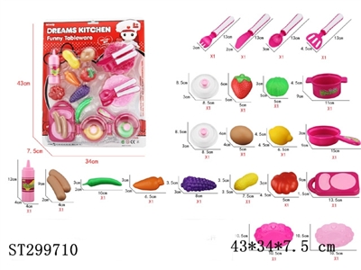 KITCHEN TOYS - ST299710