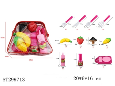 KITCHEN TOYS - ST299713