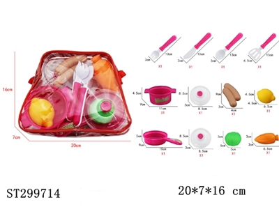 KITCHEN TOYS - ST299714