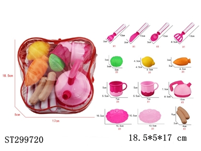 KITCHEN TOYS - ST299720