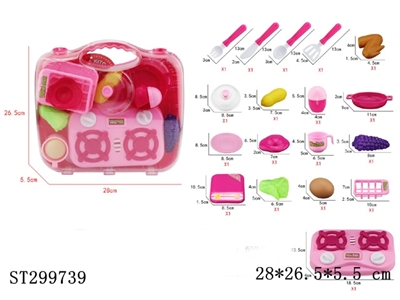 KITCHEN TOYS - ST299739