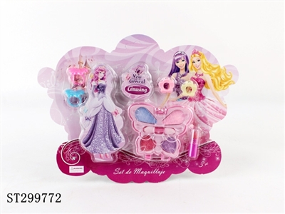 COSMETICS SET - ST299772