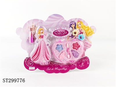 COSMETICS SET - ST299776