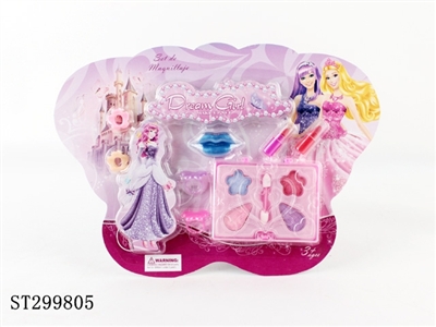 COSMETICS SET - ST299805