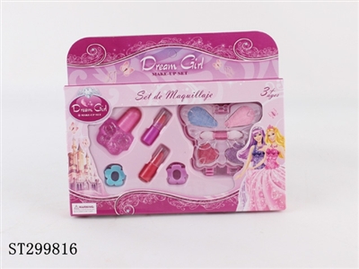 COSMETICS SET - ST299816