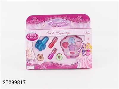 COSMETICS SET - ST299817