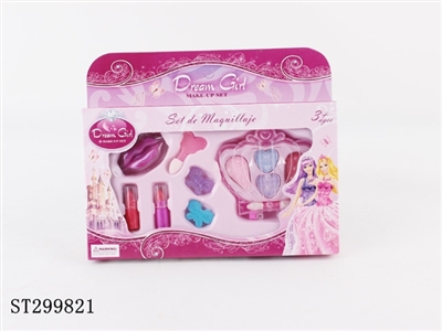 COSMETICS SET - ST299821