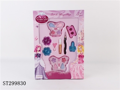 COSMETICS SET - ST299830