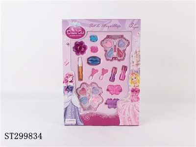 COSMETICS SET - ST299834