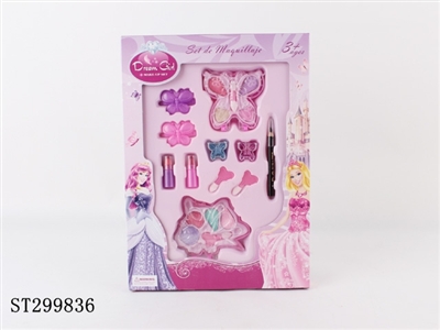 COSMETICS SET - ST299836