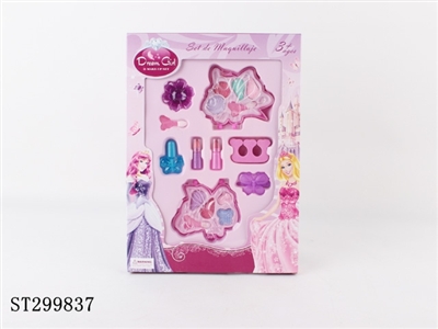 COSMETICS SET - ST299837