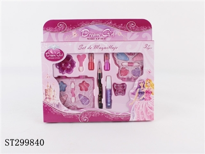 COSMETICS SET - ST299840