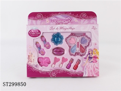 COSMETICS SET - ST299850