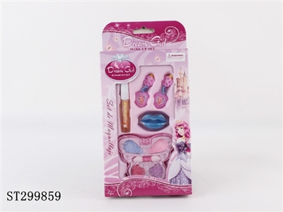 COSMETICS SET - ST299859