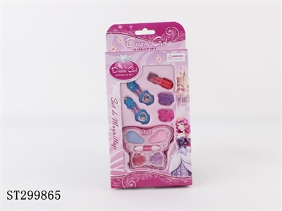 COSMETICS SET - ST299865