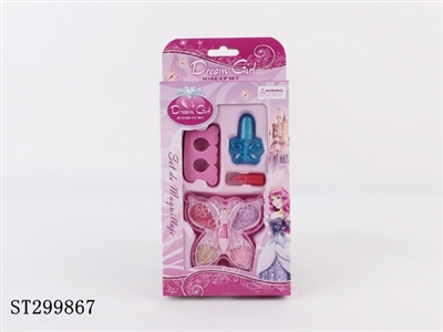 COSMETICS SET - ST299867