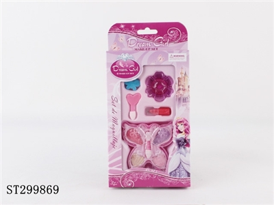 COSMETICS SET - ST299869