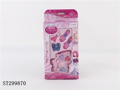 COSMETICS SET - ST299870