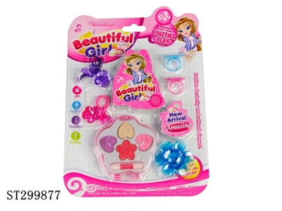 COSMETICS SET - ST299877