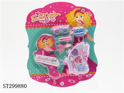 COSMETICS SET - ST299880