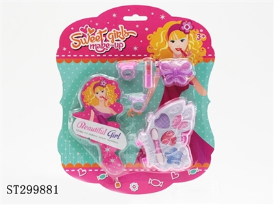 COSMETICS SET - ST299881