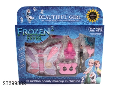 COSMETICS SET - ST299882