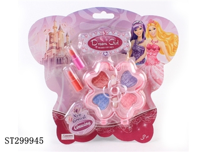 COSMETICS SET - ST299945