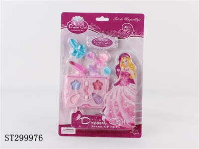 COSMETICS SET - ST299976