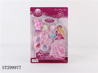 COSMETICS SET - ST299977