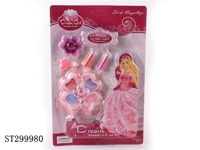 COSMETICS SET - ST299980