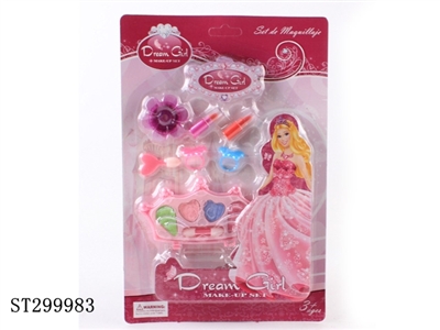 COSMETICS SET - ST299983