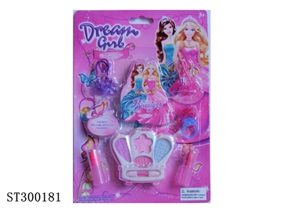 COSMETICS SET - ST300181