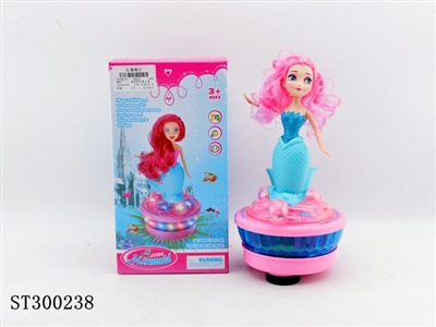 B/O MERMAID - ST300238