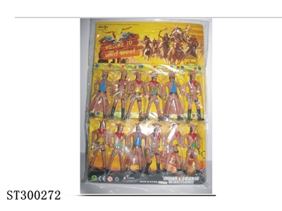 INDIAN TOYS SET - ST300272