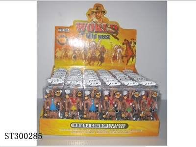 INDIAN TOYS SET - ST300285