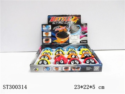Q萌特技陀螺车/16PCS - ST300314