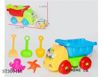 BEACH TOYS SET - ST300416