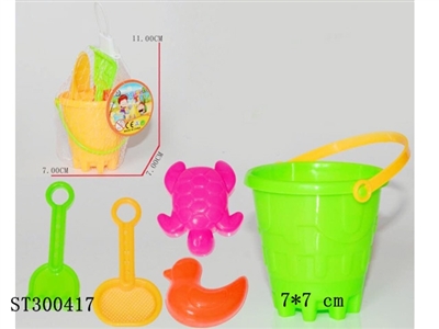 BEACH TOYS SET - ST300417