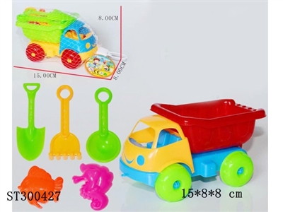 BEACH TOYS SET - ST300427