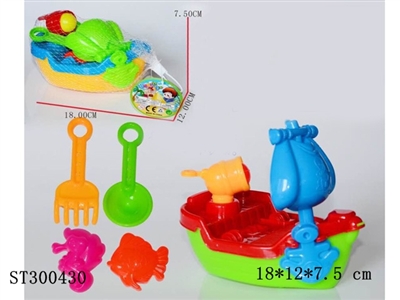 BEACH TOYS - ST300430