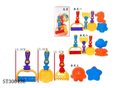 BEACH TOYS - ST300436