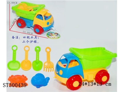 BEACH TOYS - ST300439