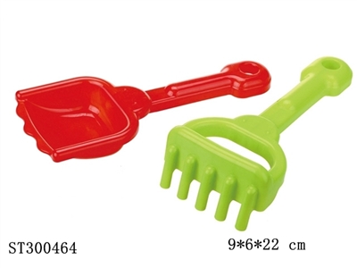 BEACH TOYS - ST300464