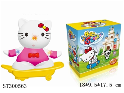 B/O KT CAT SCOOTER - ST300563