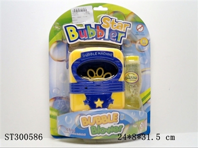 B/O BUBBLE MACHINE - ST300586